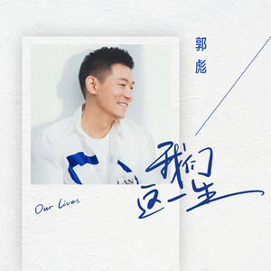 妈妈がだけの母さん歌词孕妇
