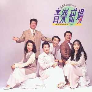 妈妈がだけの母さん歌词孕妇
