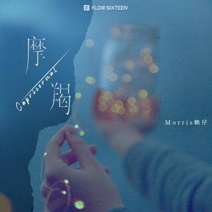 妈妈がだけの母さん歌词孕妇
