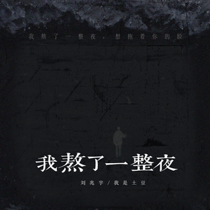 妈妈がだけの母さん歌词孕妇
