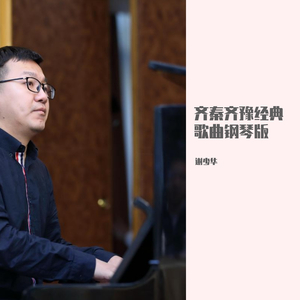 妈妈がだけの母さん歌词孕妇
